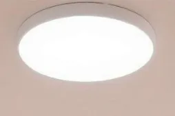 Surface Round Sunlight 40W